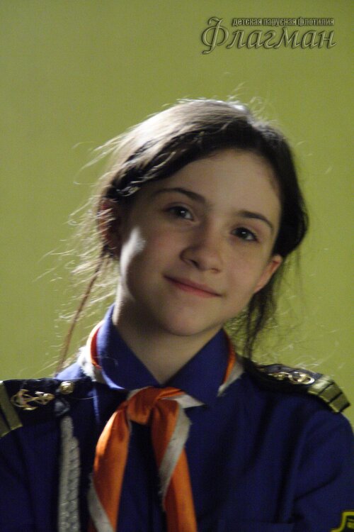 Клещёва Милена