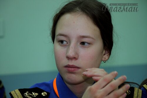 IMG_3897