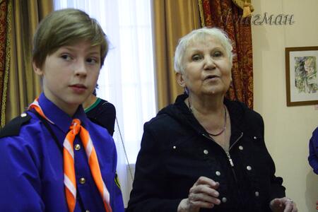 Nikita Konev