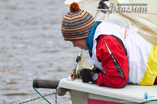 IMG_9588