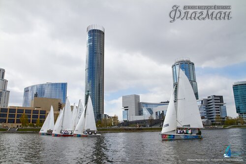 IMG_9662