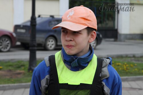 IMG_4984