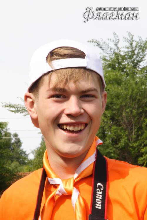 Берег весёлых Робинзонов 2017