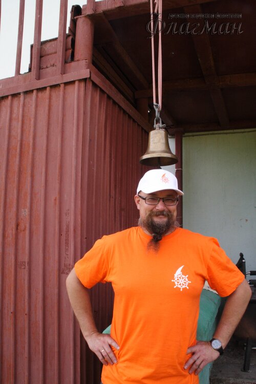 Берег весёлых Робинзонов 2017