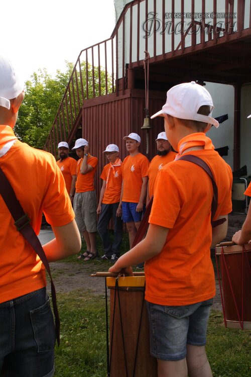 Берег весёлых Робинзонов 2017