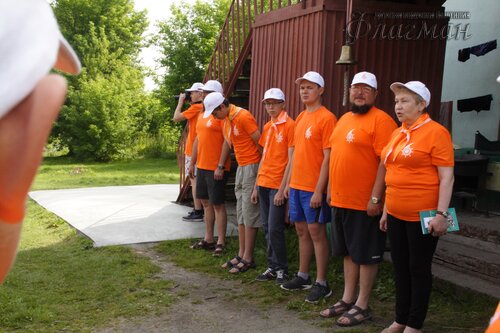 Берег весёлых Робинзонов 2017