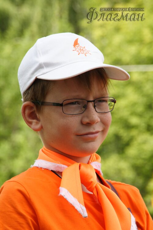 Берег весёлых Робинзонов 2017