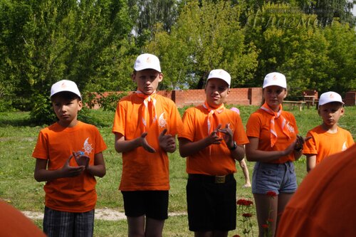 Берег весёлых Робинзонов 2017