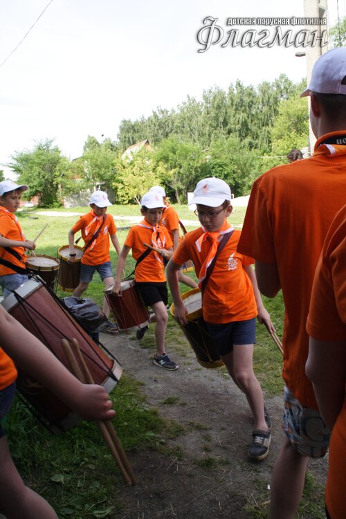 Берег весёлых Робинзонов 2017