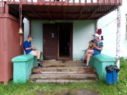 Берег весёлых Робинзонов 2017