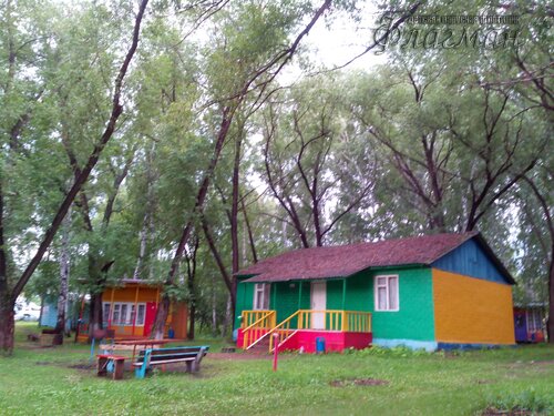 Берег весёлых Робинзонов 2017