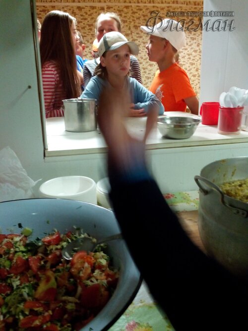 Берег весёлых Робинзонов 2017