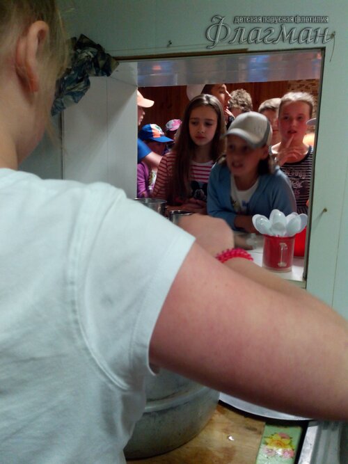 Берег весёлых Робинзонов 2017