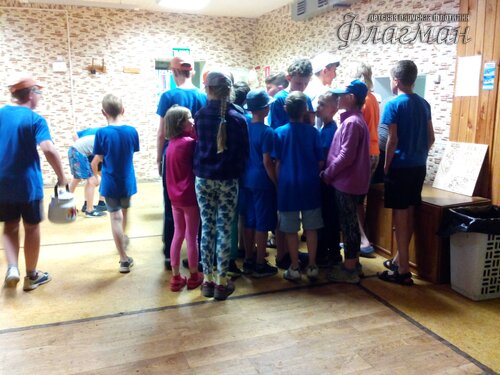 Берег весёлых Робинзонов 2017