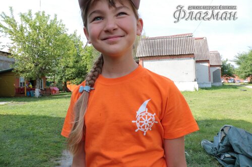 Берег весёлых Робинзонов 2017