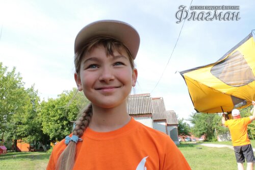 Берег весёлых Робинзонов 2017