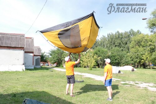 Берег весёлых Робинзонов 2017