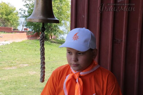 Берег весёлых Робинзонов 2017