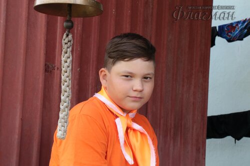 Берег весёлых Робинзонов 2017