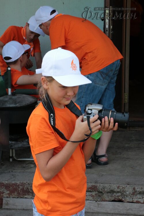 Берег весёлых Робинзонов 2017