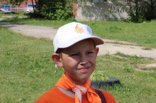 Берег весёлых Робинзонов 2017