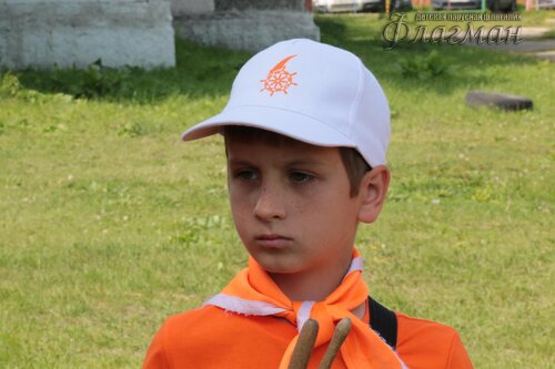 Берег весёлых Робинзонов 2017