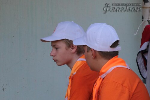 Берег весёлых Робинзонов 2017