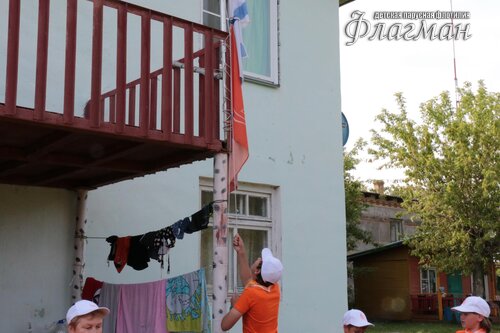 Берег весёлых Робинзонов 2017