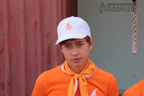 Берег весёлых Робинзонов 2017