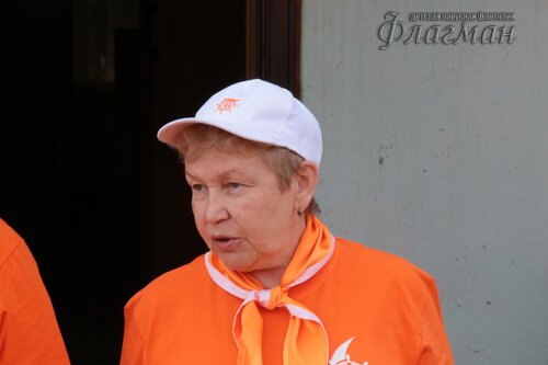 Берег весёлых Робинзонов 2017