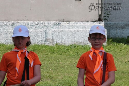 Берег весёлых Робинзонов 2017