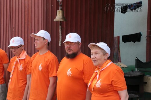 Берег весёлых Робинзонов 2017