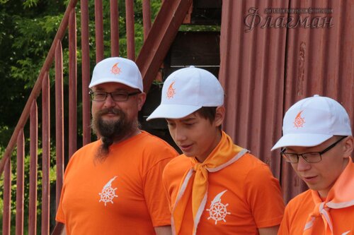 Берег весёлых Робинзонов 2017