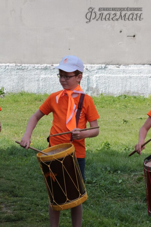 Берег весёлых Робинзонов 2017