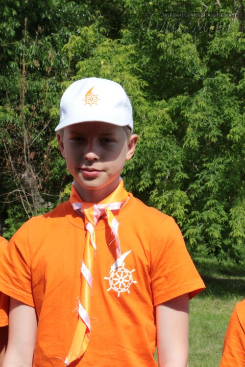 Берег весёлых Робинзонов 2017