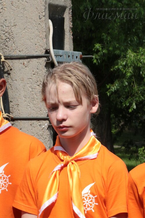 Берег весёлых Робинзонов 2017