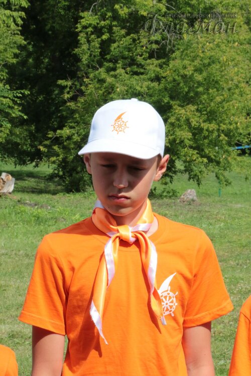 Берег весёлых Робинзонов 2017