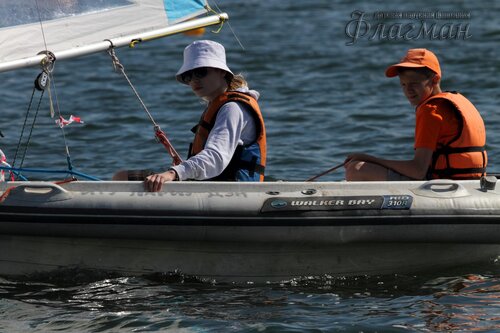 Берег весёлых Робинзонов 2017