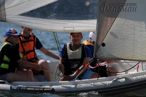 Берег весёлых Робинзонов 2017