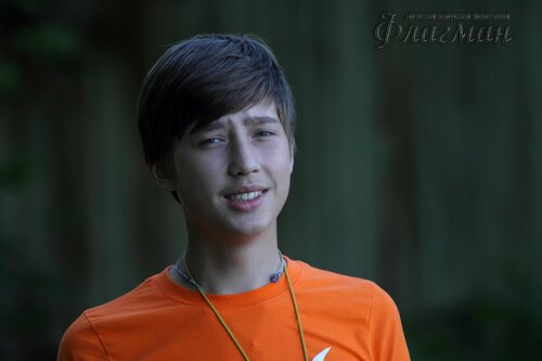 Берег весёлых Робинзонов 2017