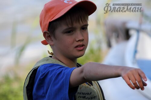 Берег весёлых Робинзонов 2017