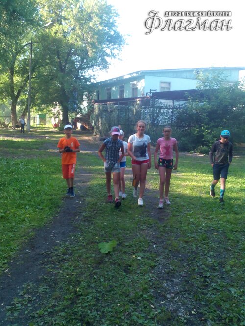 Берег весёлых Робинзонов 2017