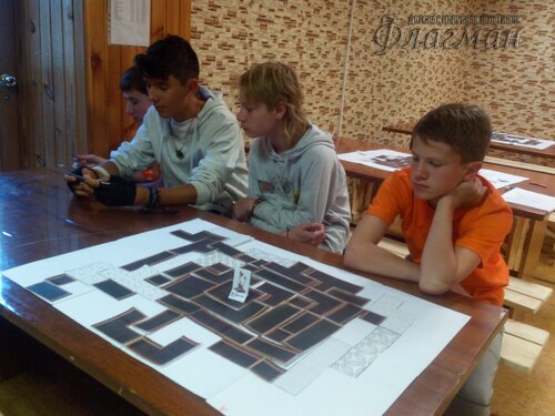 Берег весёлых Робинзонов 2017