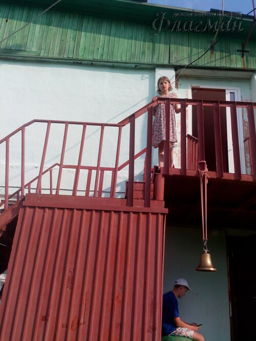 Берег весёлых Робинзонов 2017