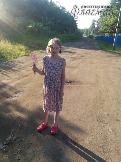 Берег весёлых Робинзонов 2017