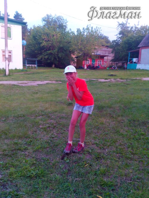 Берег весёлых Робинзонов 2017