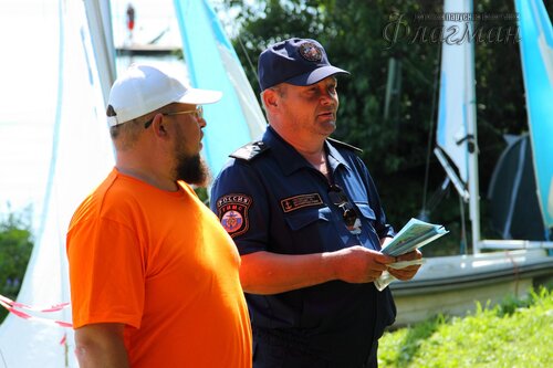 Берег весёлых Робинзонов 2017