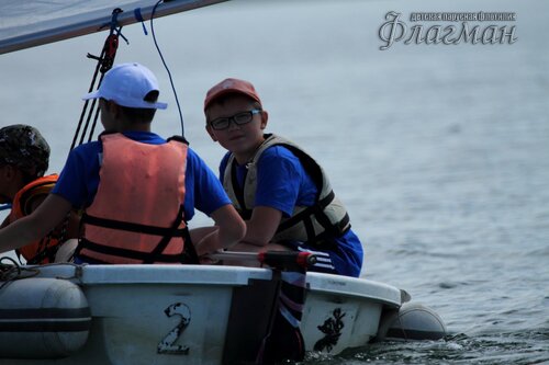 Берег весёлых Робинзонов 2017