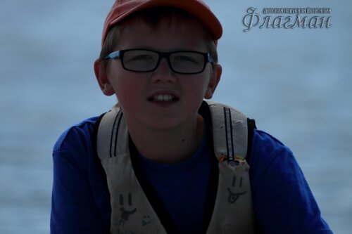 Берег весёлых Робинзонов 2017