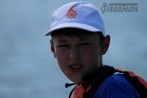 Берег весёлых Робинзонов 2017